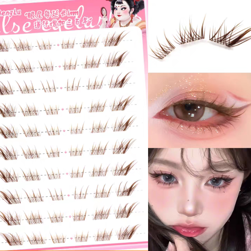 Eyelash Extension Douyin - Large capacity Glue-free False Eyelashes Natural