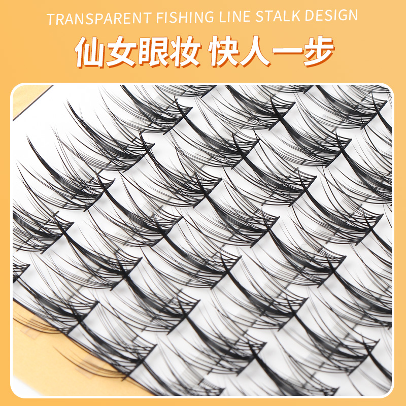 Grafting World Trilogy Fish Ta - огляд і ціна Eyelash Extension For Men
