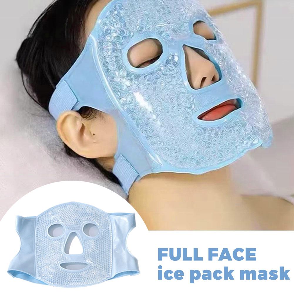 Face Cooling Mask Gel Eye Mask - огляд і ціна Under Eye Gel