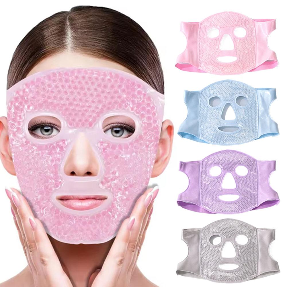 Face Cooling Mask Gel Eye Mask - огляд і ціна Under Eye Gel