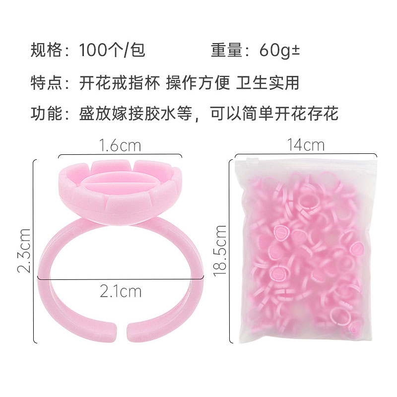 100Pcs Disposable Eyelash Exte - огляд і ціна Eyelash Extension Examples