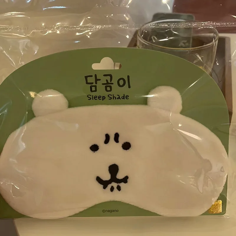 Cute Bear Pattern Sleeping Mas - огляд і ціна Under Eye Gel