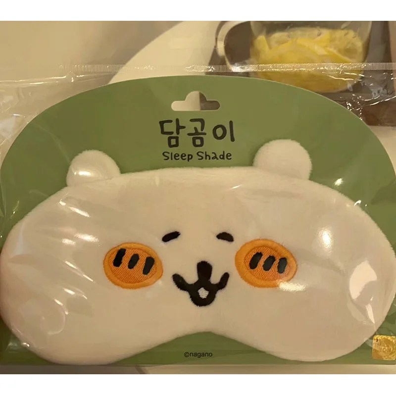 Cute Bear Pattern Sleeping Mas - огляд і ціна Under Eye Gel