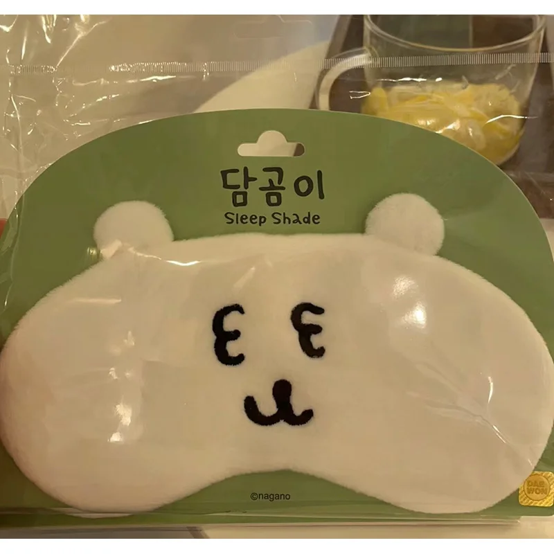 Cute Bear Pattern Sleeping Mas - огляд і ціна Under Eye Gel