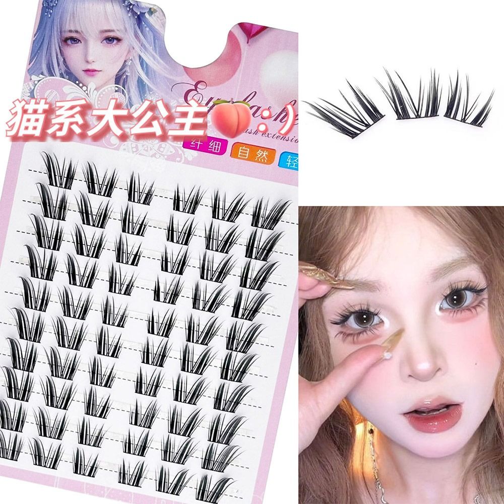 Reusable Cat Eye Fairy Lash Cl - огляд і ціна Eyelash Extension Wet Look
