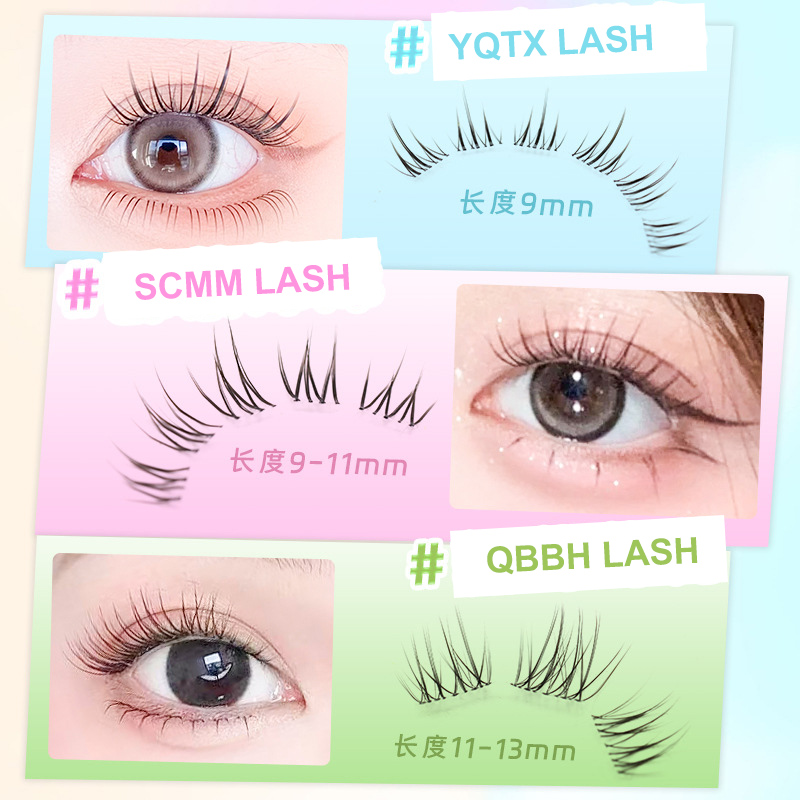 Natural Korean Girl Group Styl - огляд і ціна Eyelash Extension Douyin
